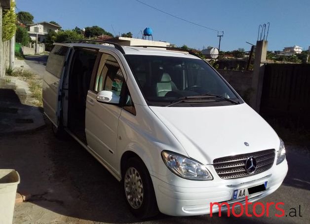 2005' Mercedes-Benz Viano photo #1