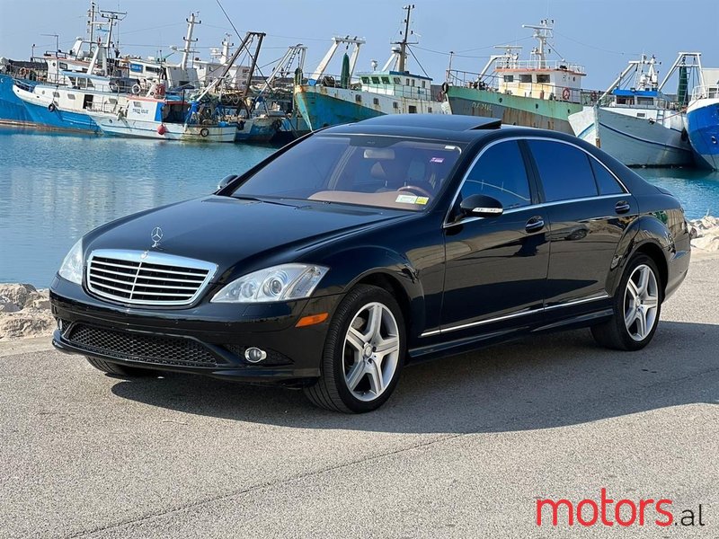 2008' Mercedes-Benz S 550 photo #6