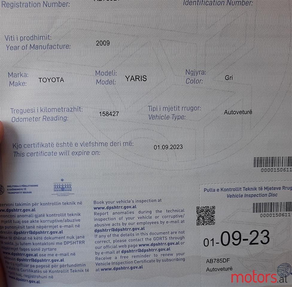 2009' Toyota Yaris photo #6