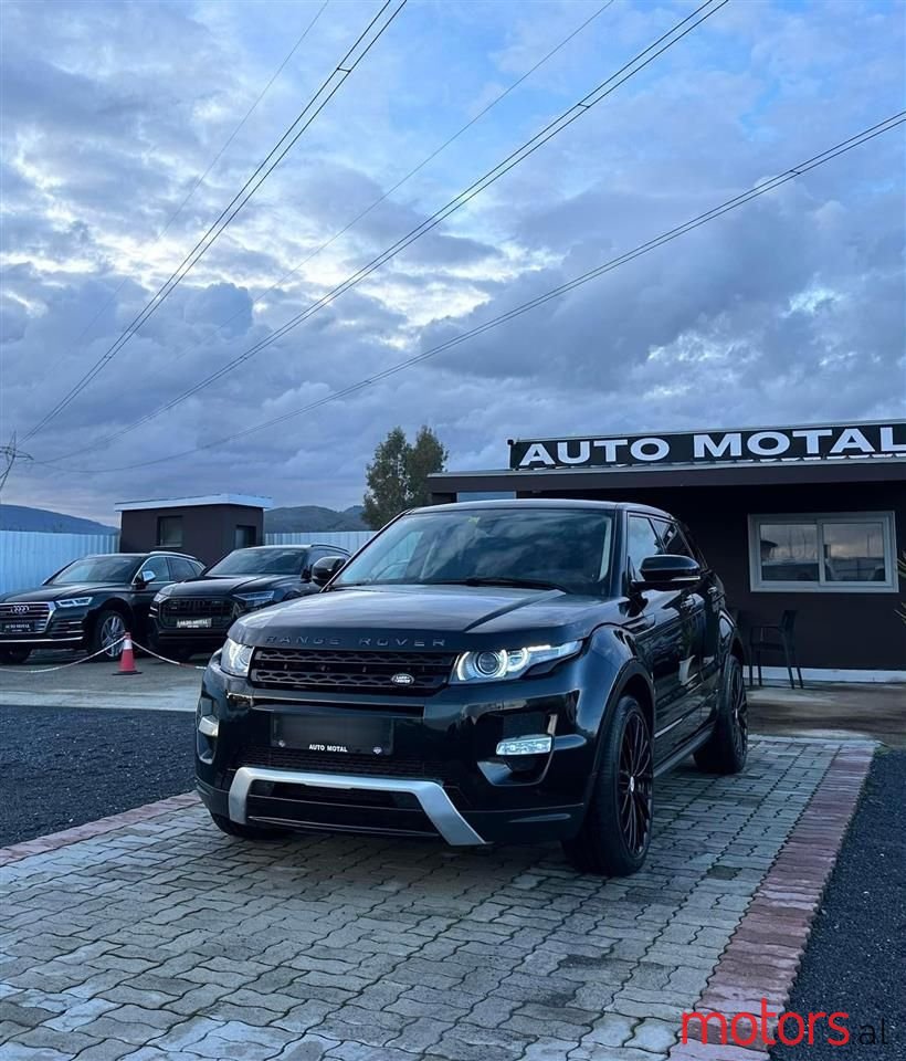 2013' Land Rover Range Rover Evoque photo #1