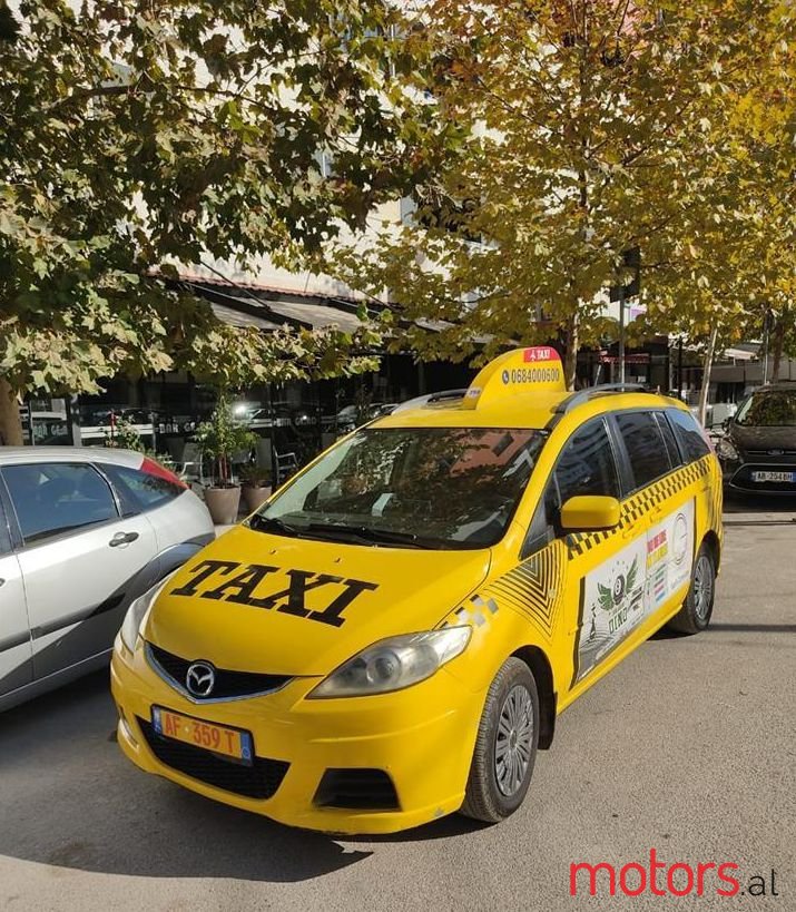 2008' Mazda Mazda5 photo #1