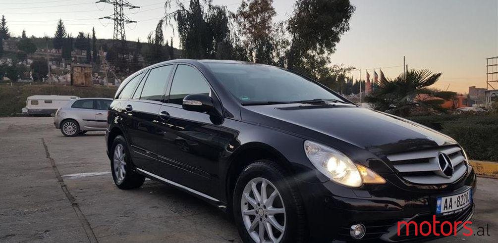 2009' Mercedes-Benz R 280 photo #1