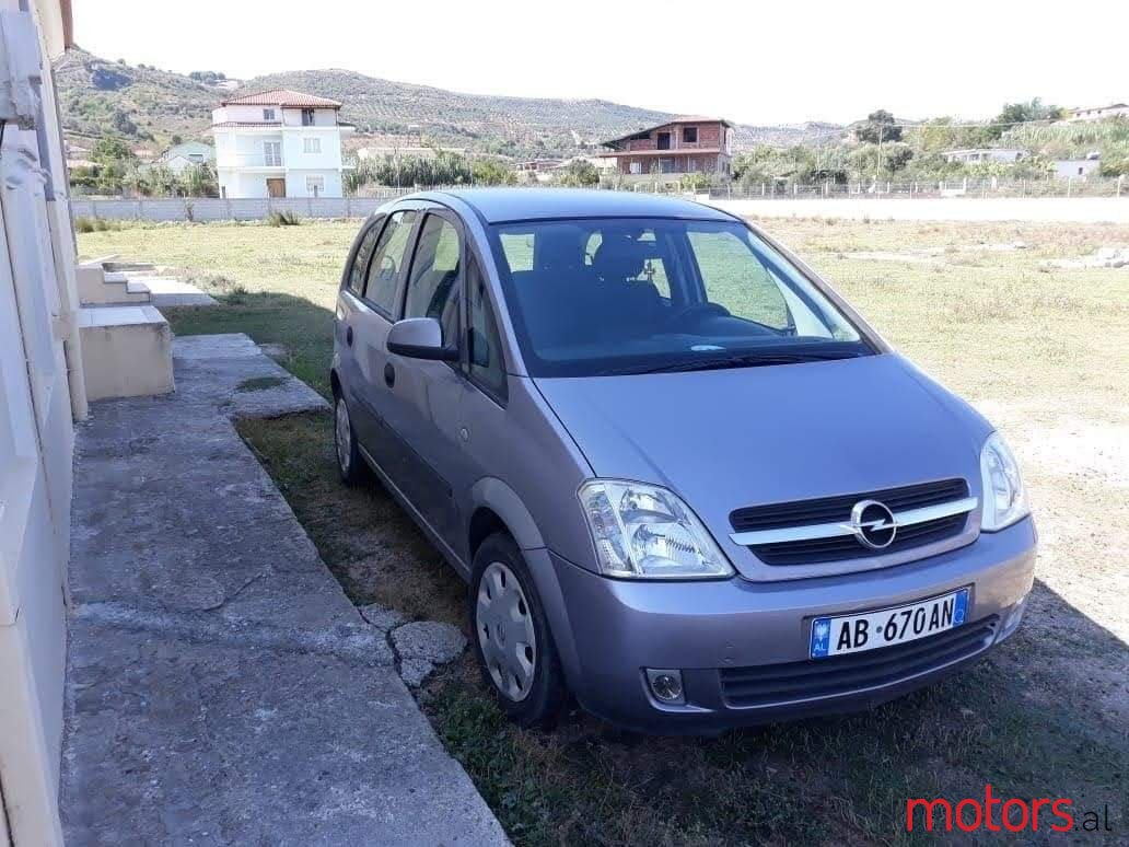 2005' Opel Meriva photo #1
