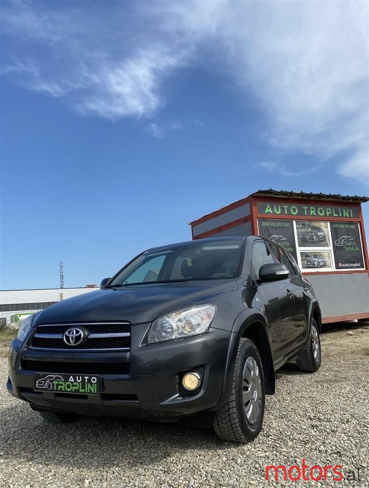 2009' Toyota RAV4 photo #1