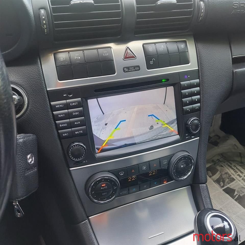 2005' Mercedes-Benz 220 photo #4