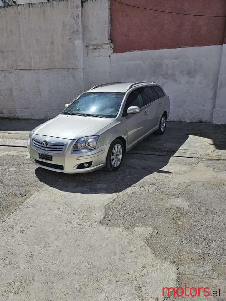 2009' Toyota Avensis photo #1