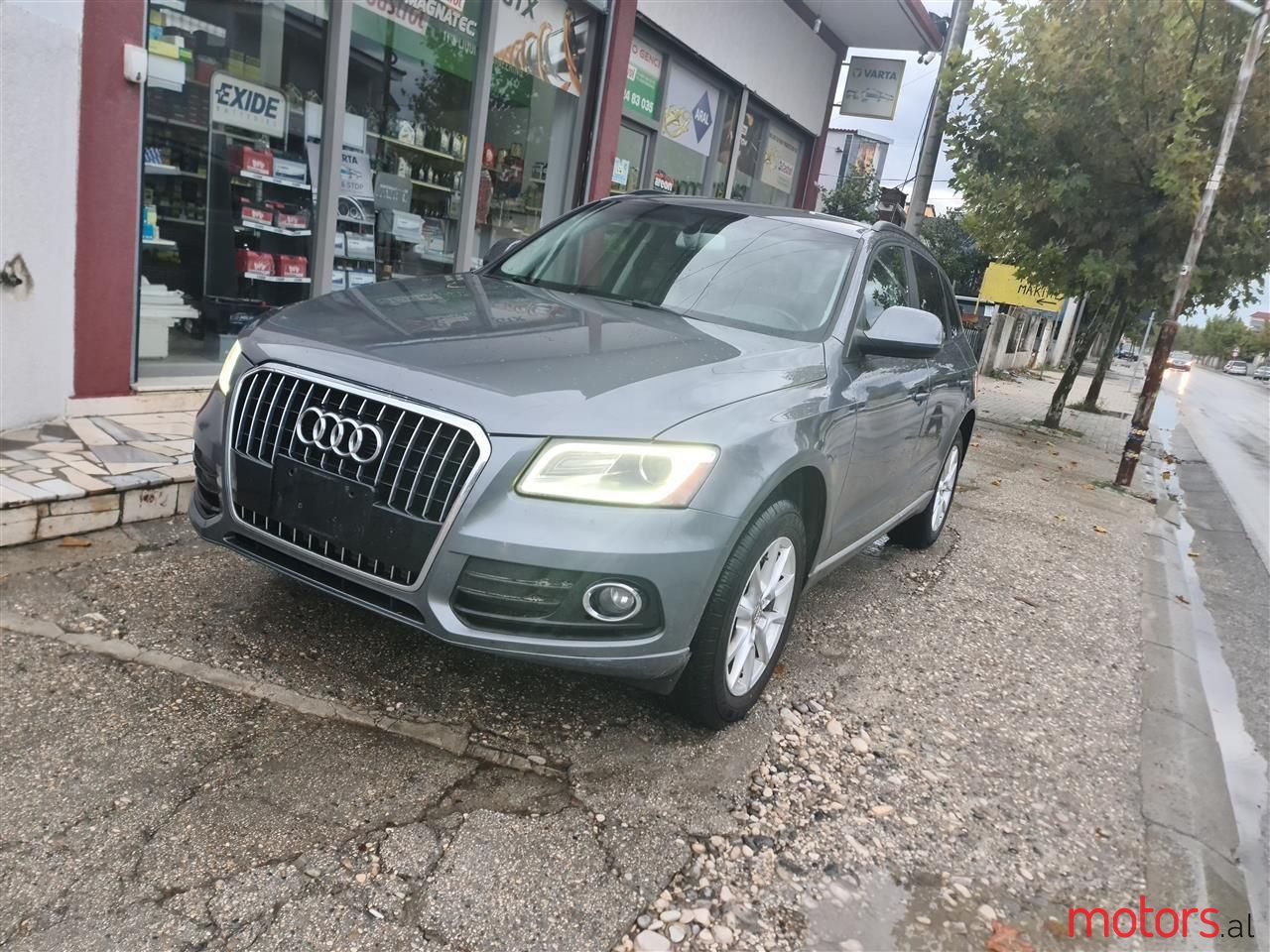 2013' Audi Q5 photo #1