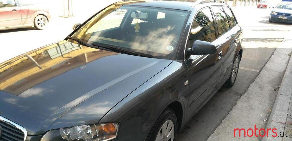 2007' Audi A4 photo #1