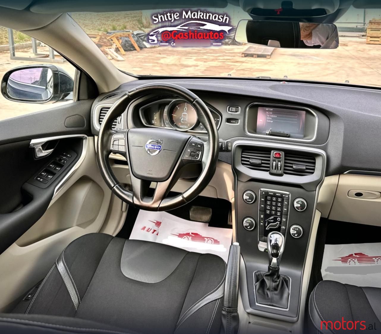 2014' Volvo V40 photo #4