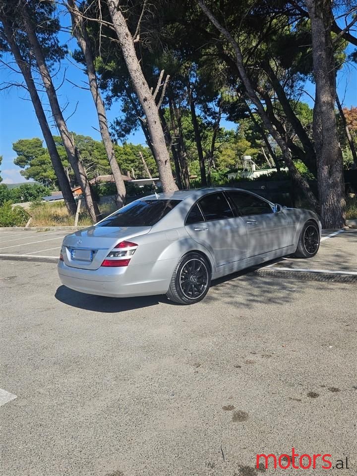 2008' Mercedes-Benz S 320 photo #6