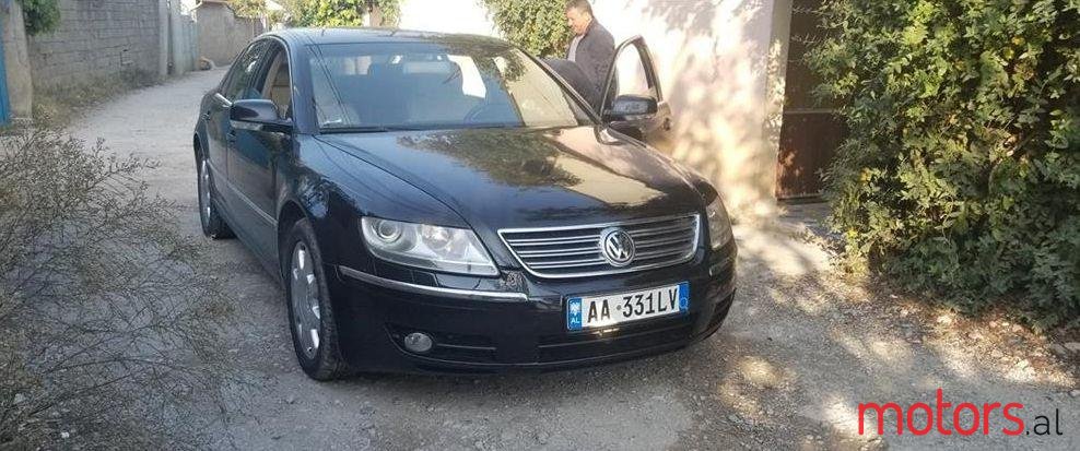 2005' Volkswagen Phaeton photo #1