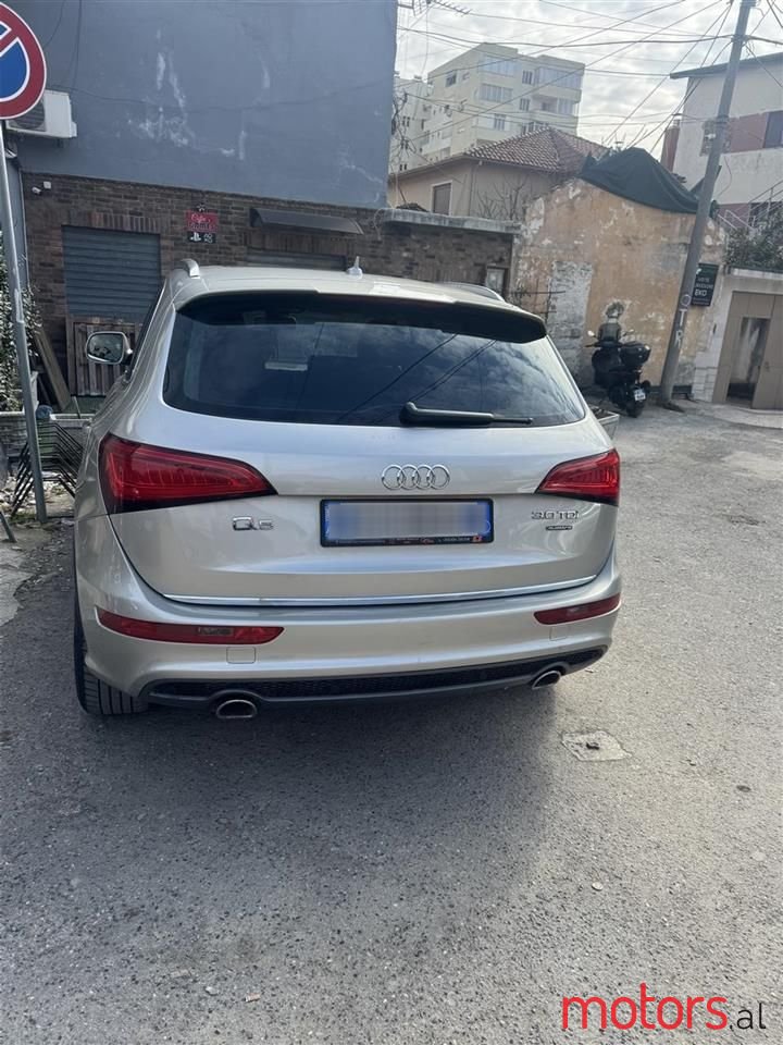 2015' Audi Q5 photo #1