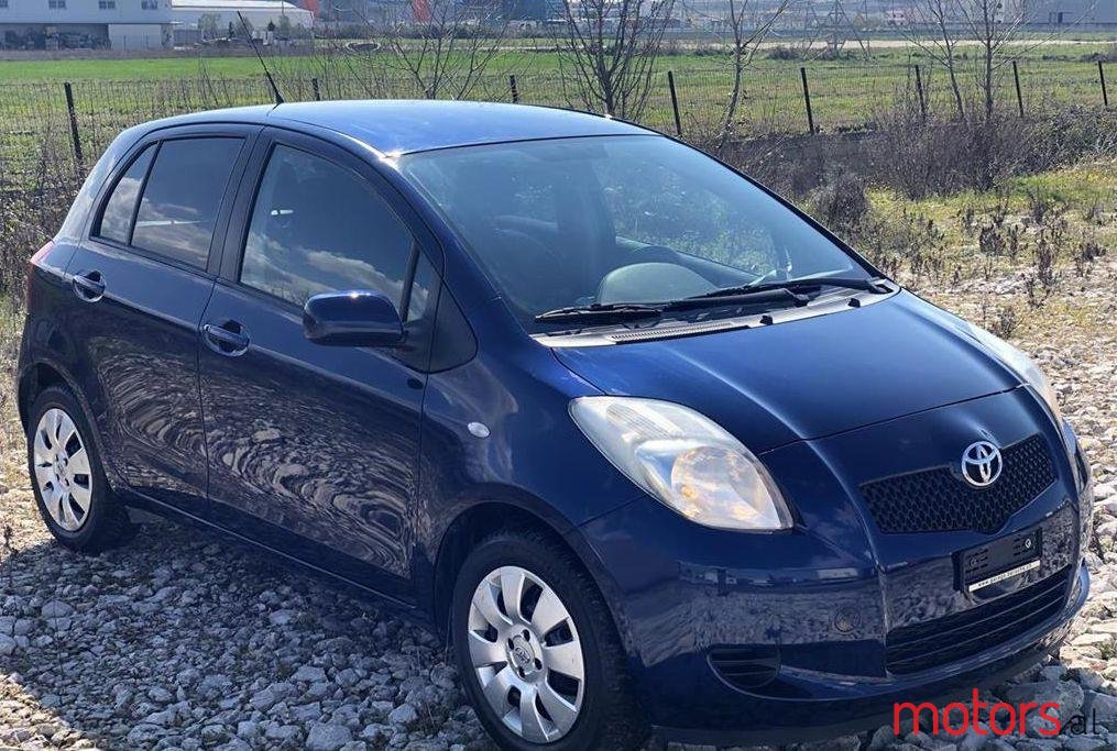 2006' Ford Fiesta photo #1