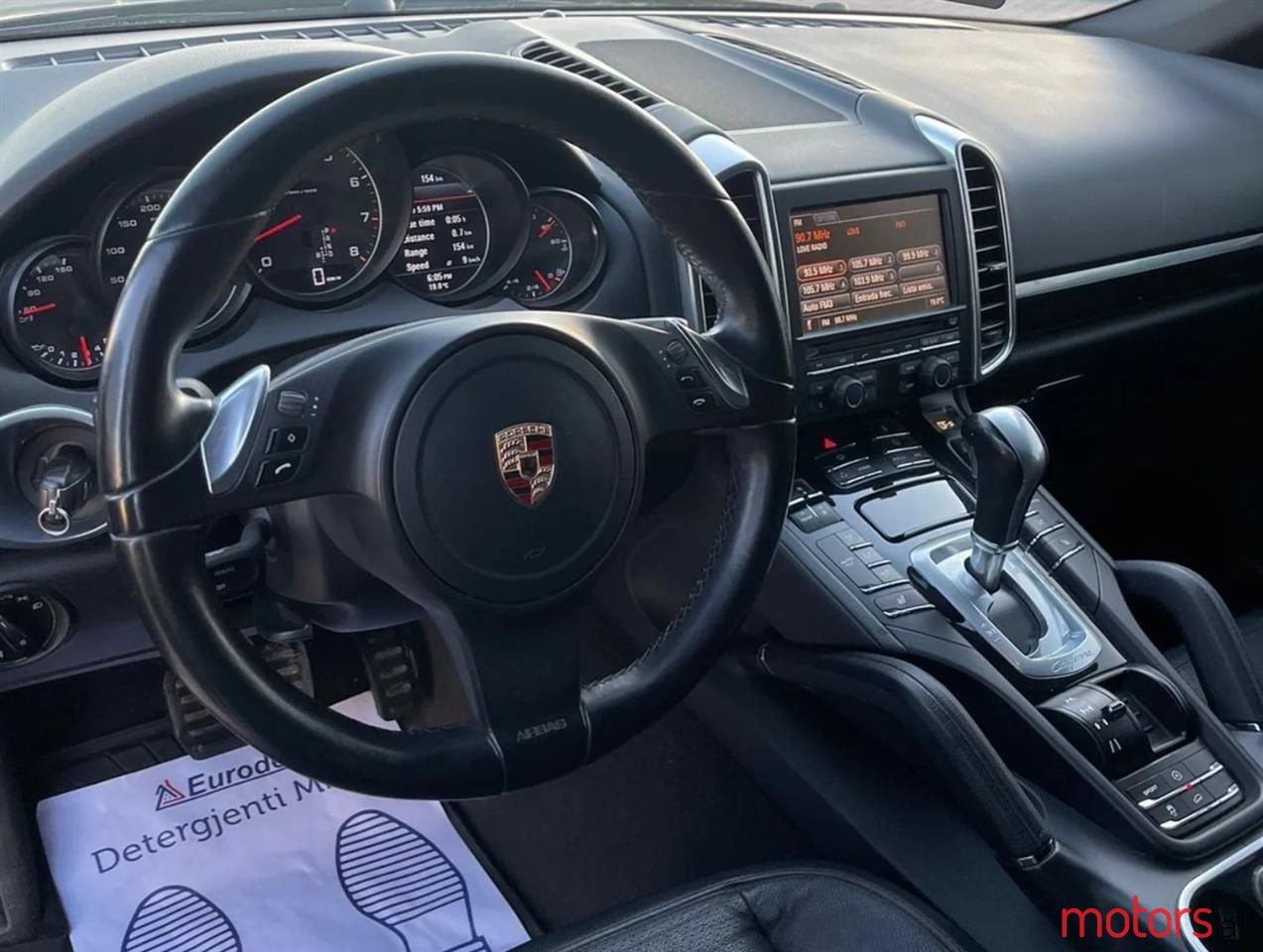 2012' Porsche Cayenne photo #6