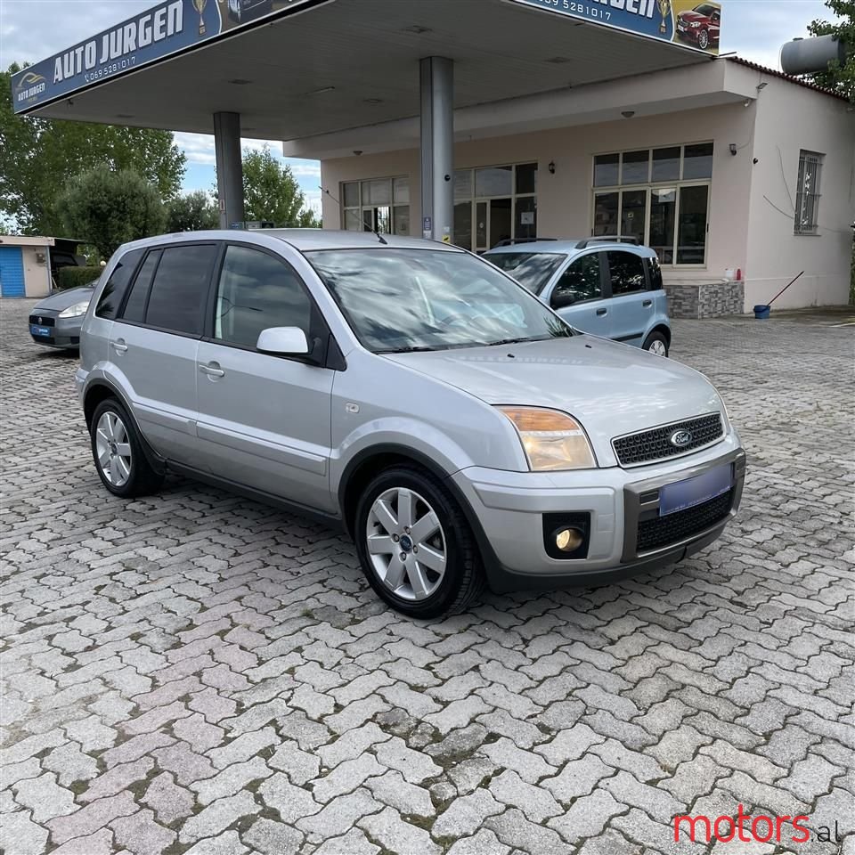 2007' Ford Fusion photo #2