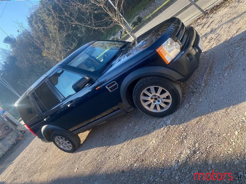 2005' Land Rover Discovery photo #5