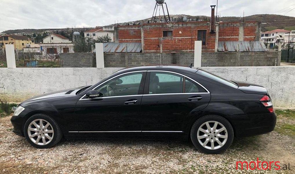 2007' Mercedes-Benz S 350 photo #1