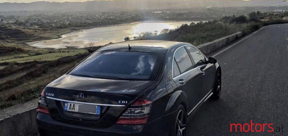 2007' Mercedes-Benz S 320 photo #2