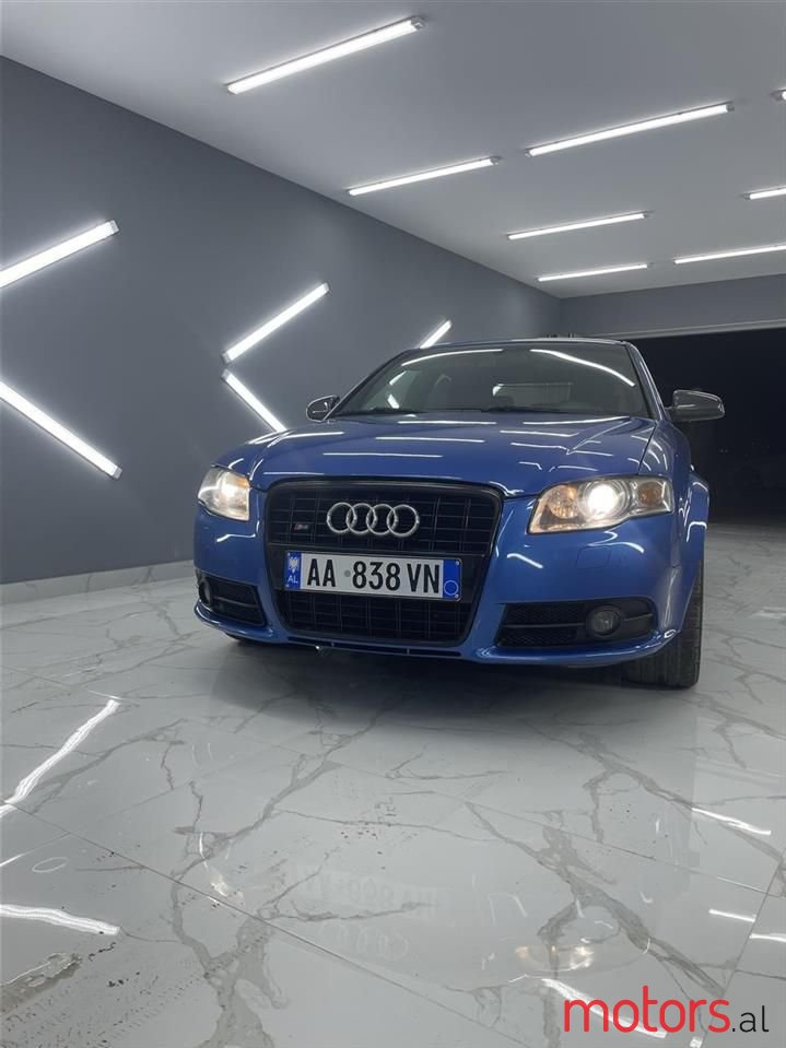 2006' Audi S4 photo #4