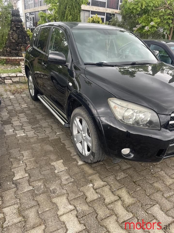 2007' Toyota RAV4 photo #1