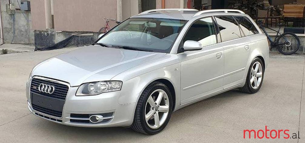 2007' Audi A4 photo #1