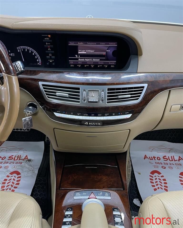 2011' Mercedes-Benz S 550 photo #4