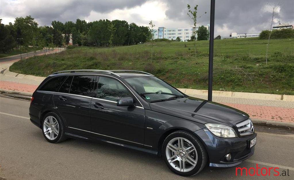 2010' Mercedes-Benz 200 photo #1