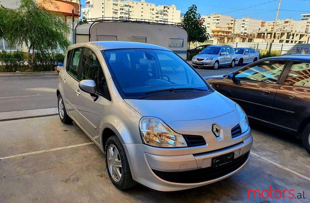 2010' Renault Grand Modus photo #1