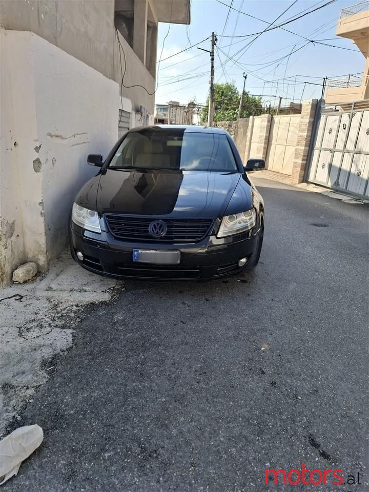 2005' Volkswagen Phaeton photo #1