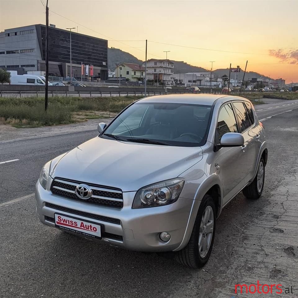 2008' Toyota RAV4 photo #2