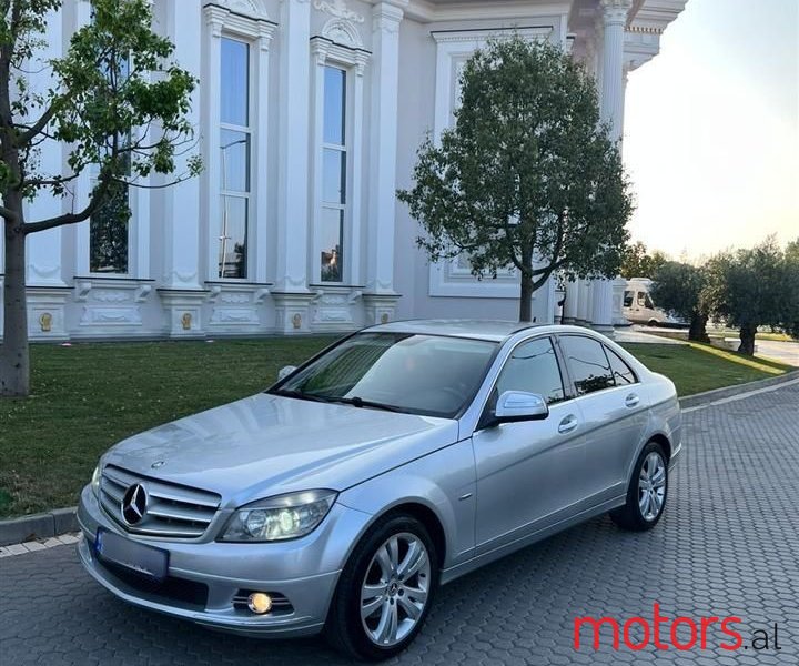 2007' Mercedes-Benz C 220 photo #1