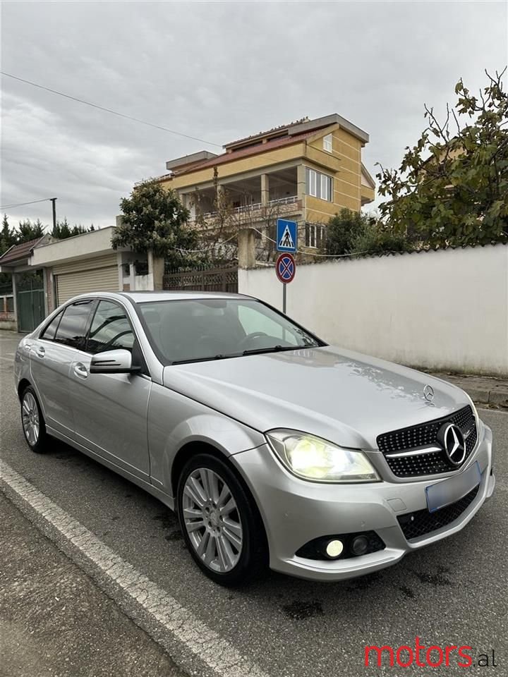 2007' Mercedes-Benz C 220 photo #3