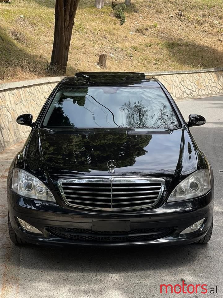 2008' Mercedes-Benz S 350 photo #4