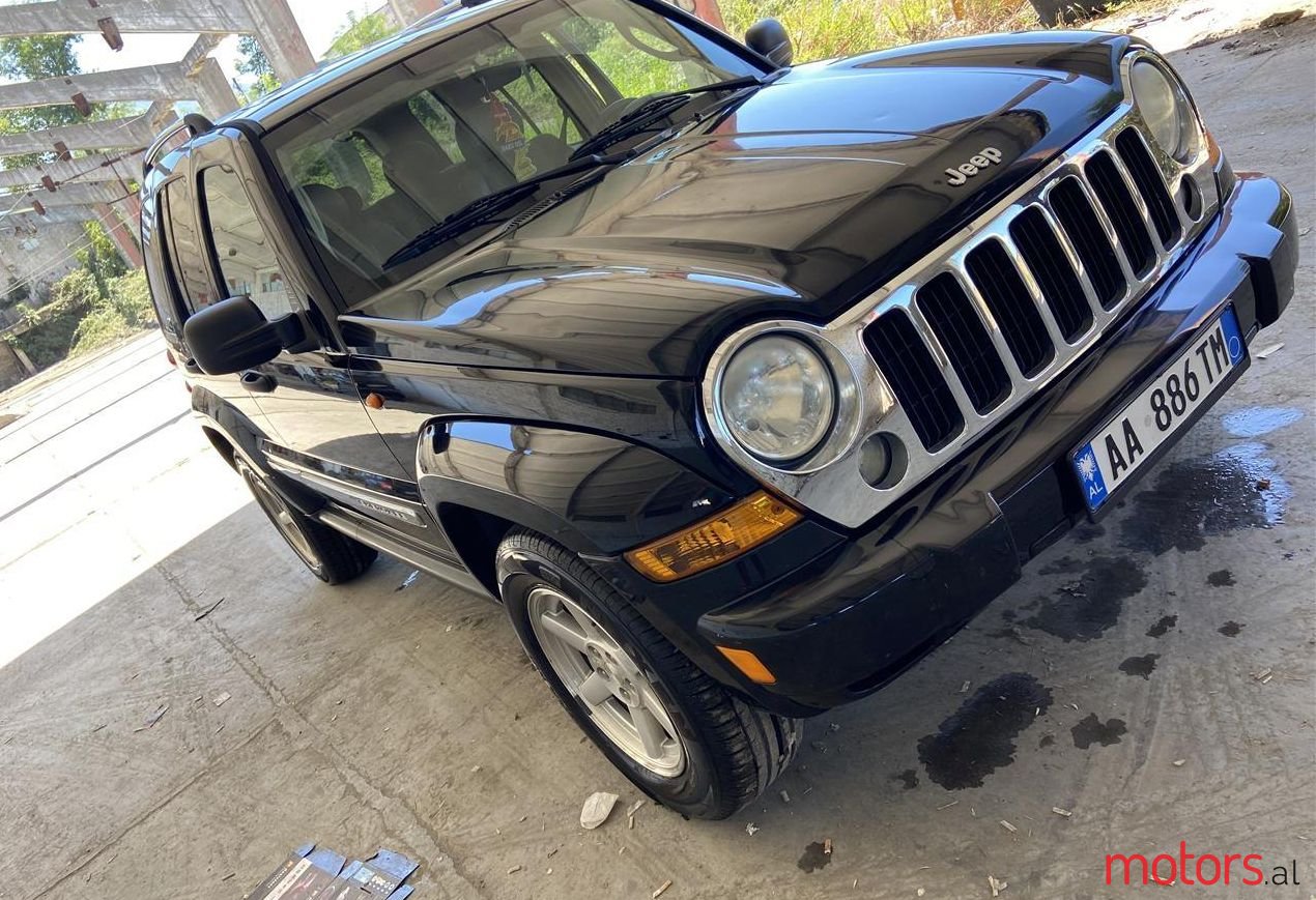 2007' Jeep Cherokee photo #1