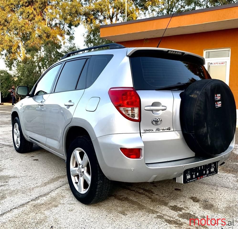 2008' Toyota RAV4 photo #2