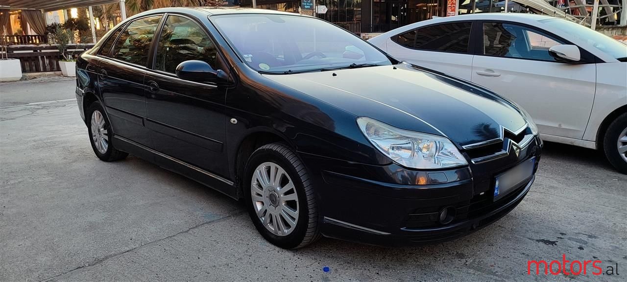 2007' Citroen C5 photo #1