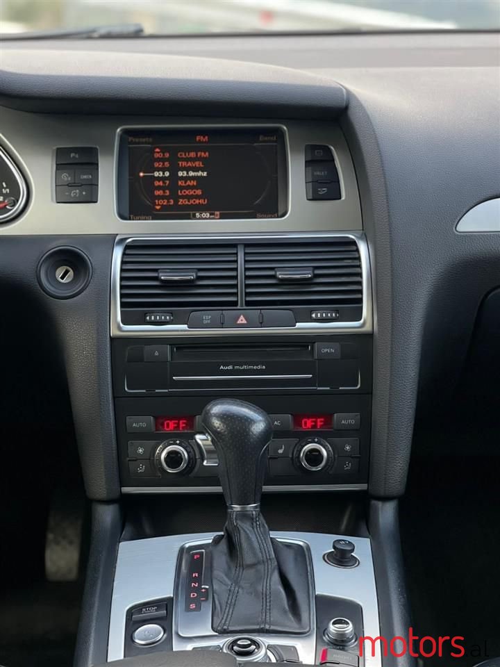 2012' Audi Q7 photo #5