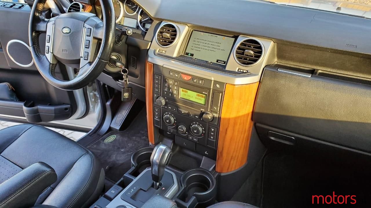 2008' Land Rover Discovery photo #3