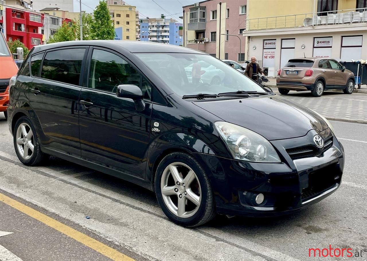 2007' Toyota Corolla Verso photo #5