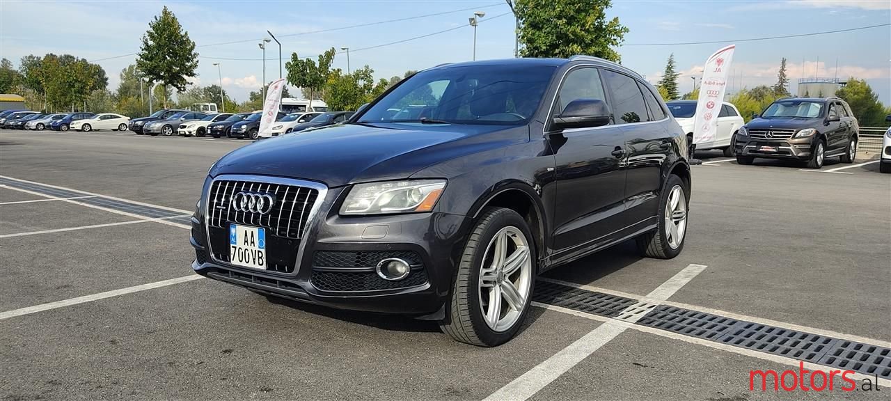 2010' Audi Q5 photo #1