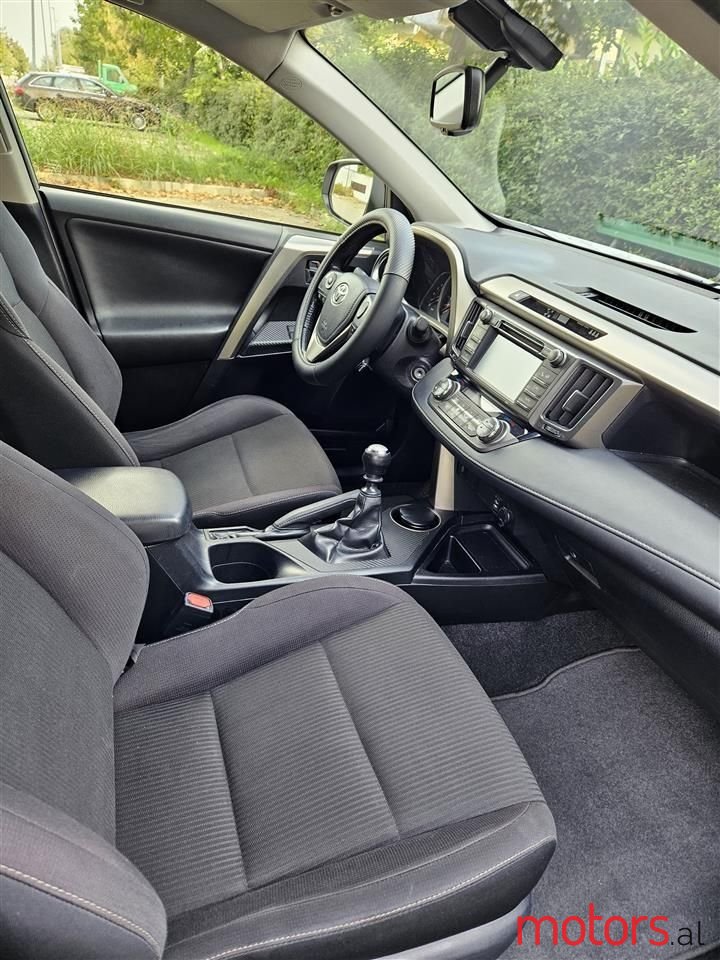 2014' Toyota RAV4 photo #3