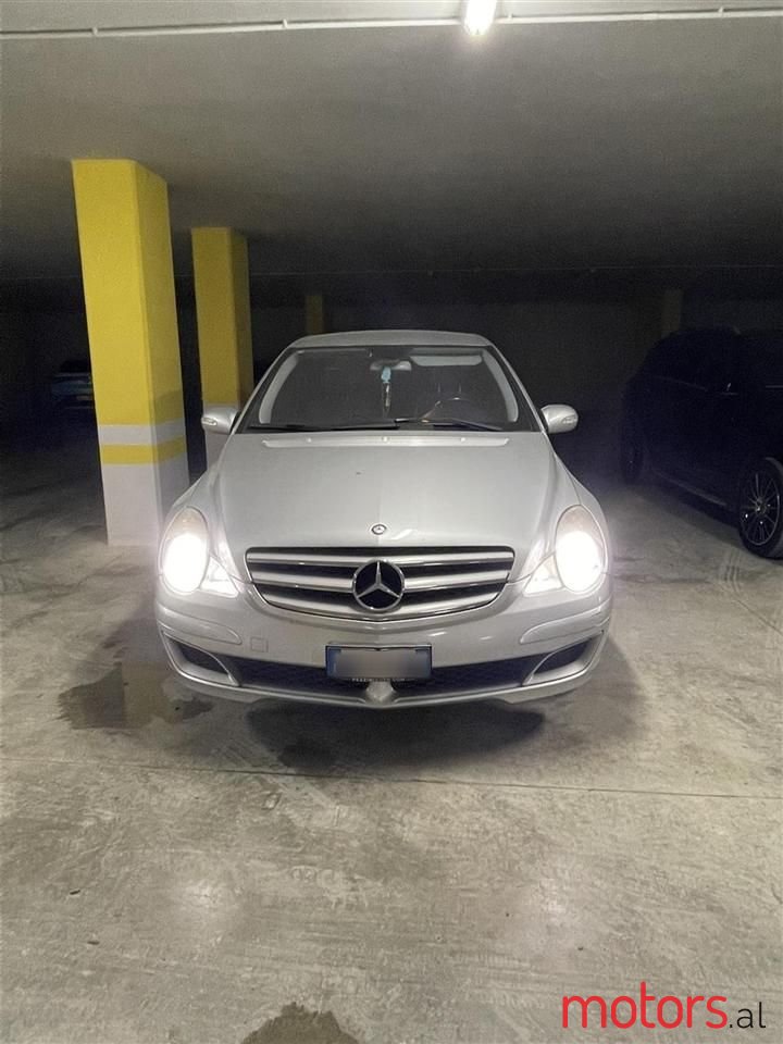 2007' Mercedes-Benz R 320 photo #4