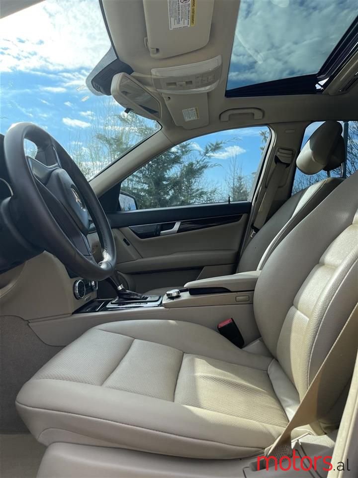 2012' Mercedes-Benz 250 photo #2