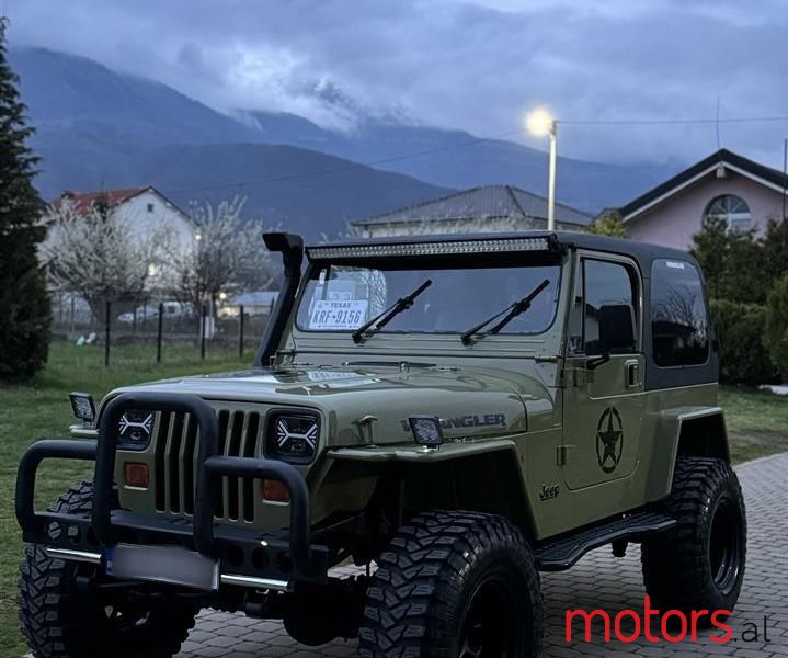 1995' Jeep Wrangler photo #6