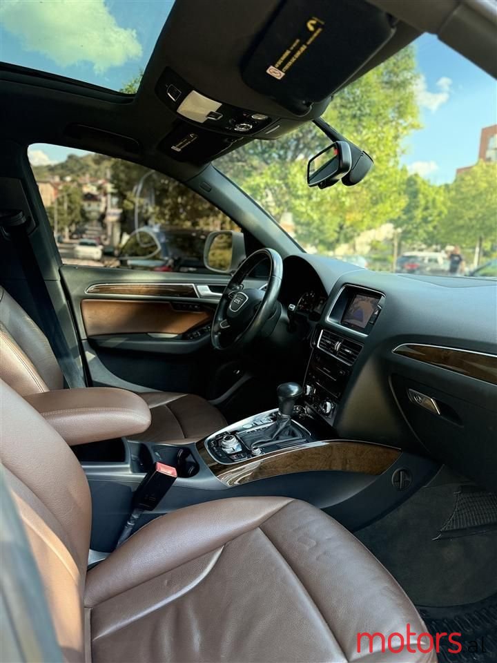 2013' Audi Q5 photo #6