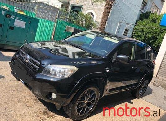 2008' Toyota RAV4 photo #1