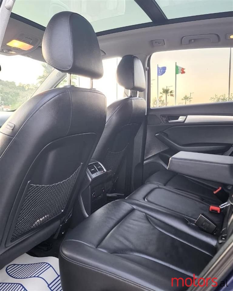 2015' Audi Q5 photo #2