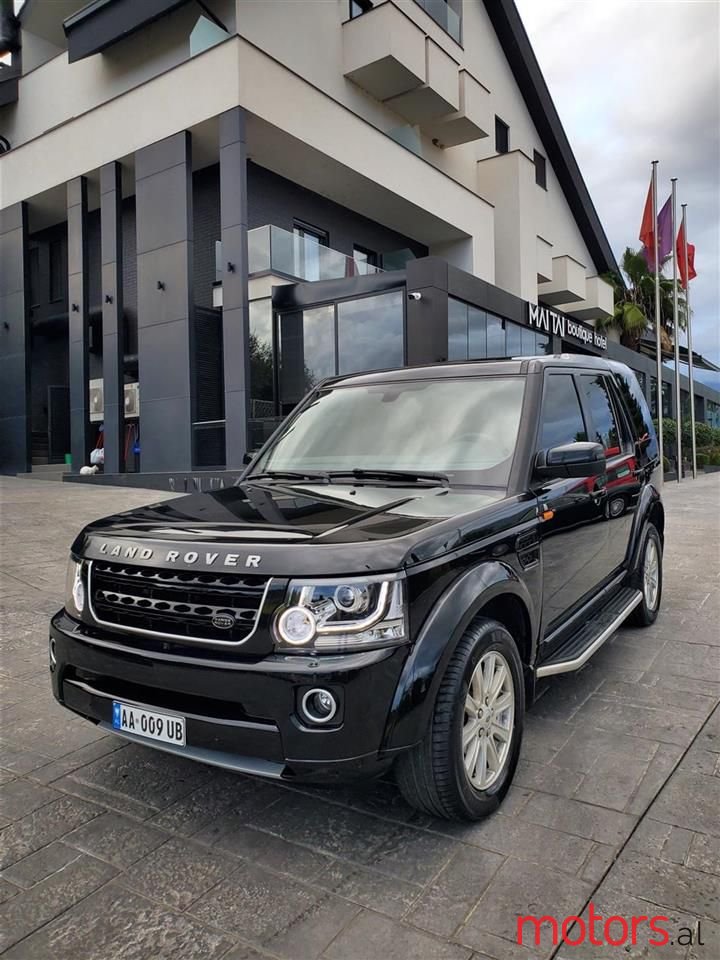 2006' Land Rover Discovery photo #1