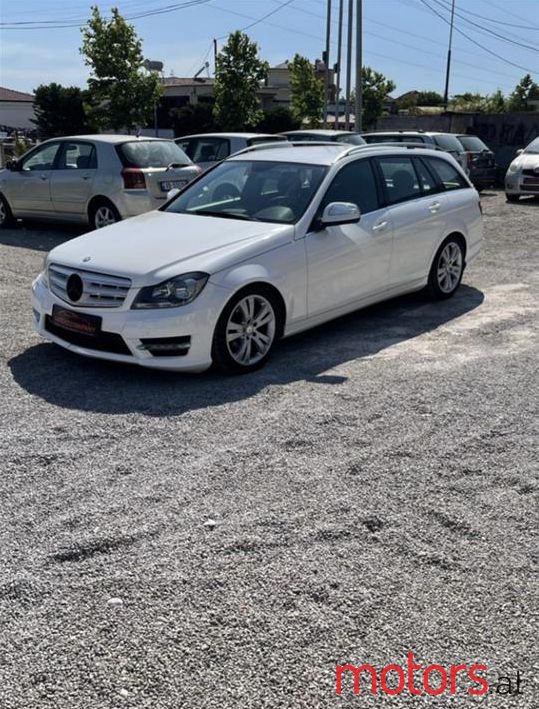 2008' Mercedes-Benz C 220 photo #1