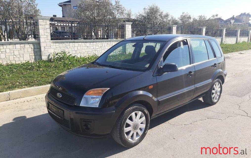 2007' Ford Fusion photo #1